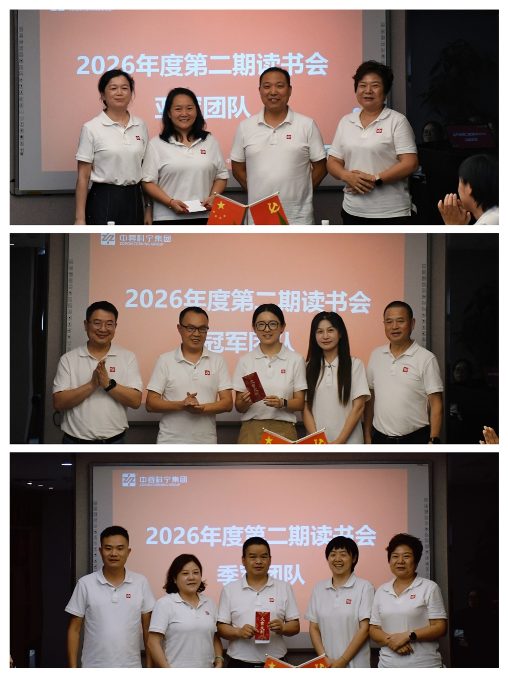 微信圖片_20260727151356_215_30改.jpg
